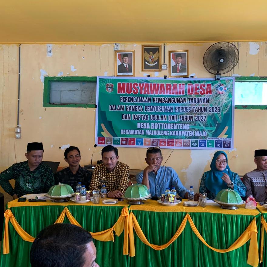 MUSDES PERENCANAAN PEMBANGUNAN TAHUNAN DALAM RANGAKA PENYUSUNAN RKPDES TAHUN 2026 DAN DU TAHUN 2027